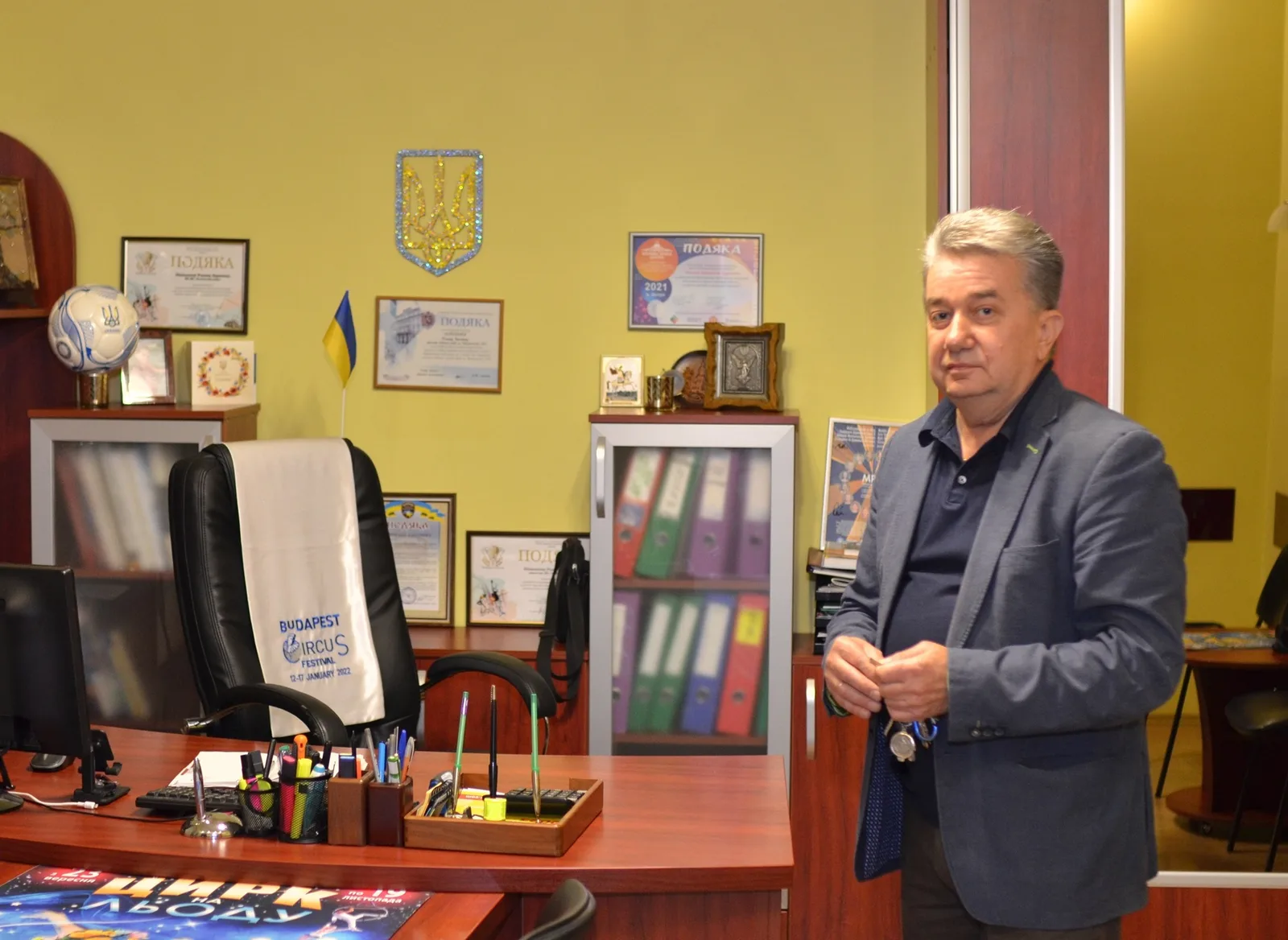 “Наша ставка – не комерція, а майбутнє”: інтерв’ю з директором Львівського державного цирку Романом Здреником