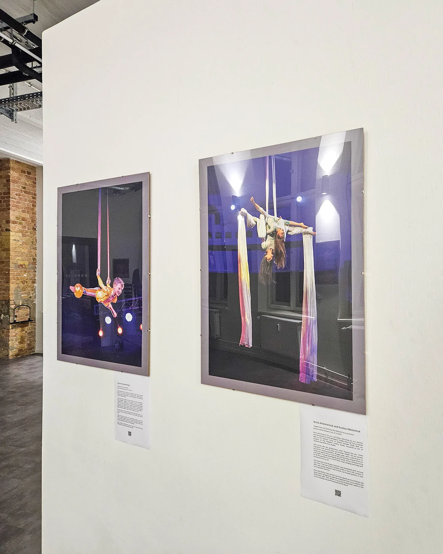Ukrainian Circus in Wartime Unveiled in Berlin's Photo Exhibition — 3
