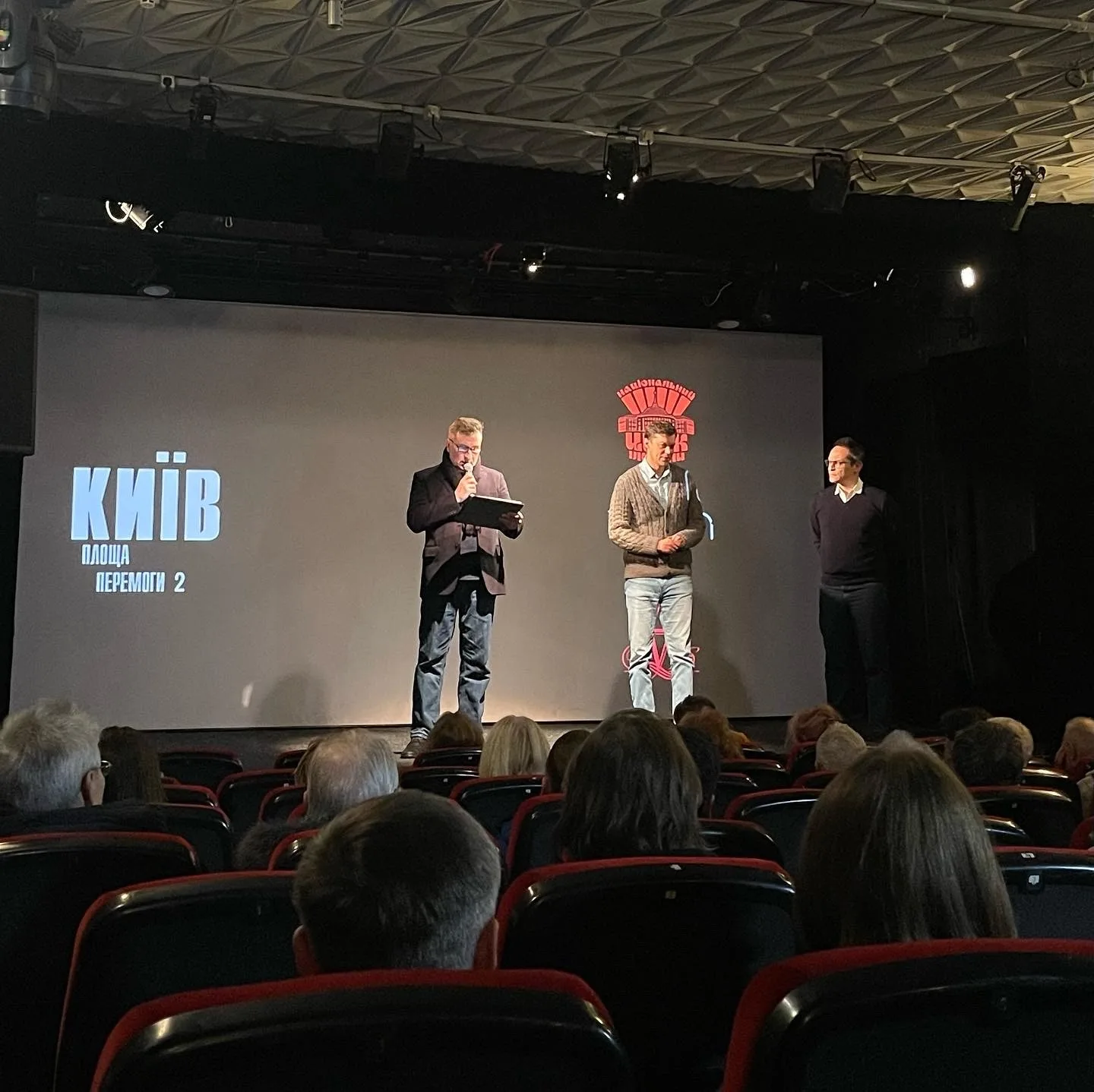 A Year After the Premiere: How the National Circus of Ukraine Became Family for Romain Goupil — 10
