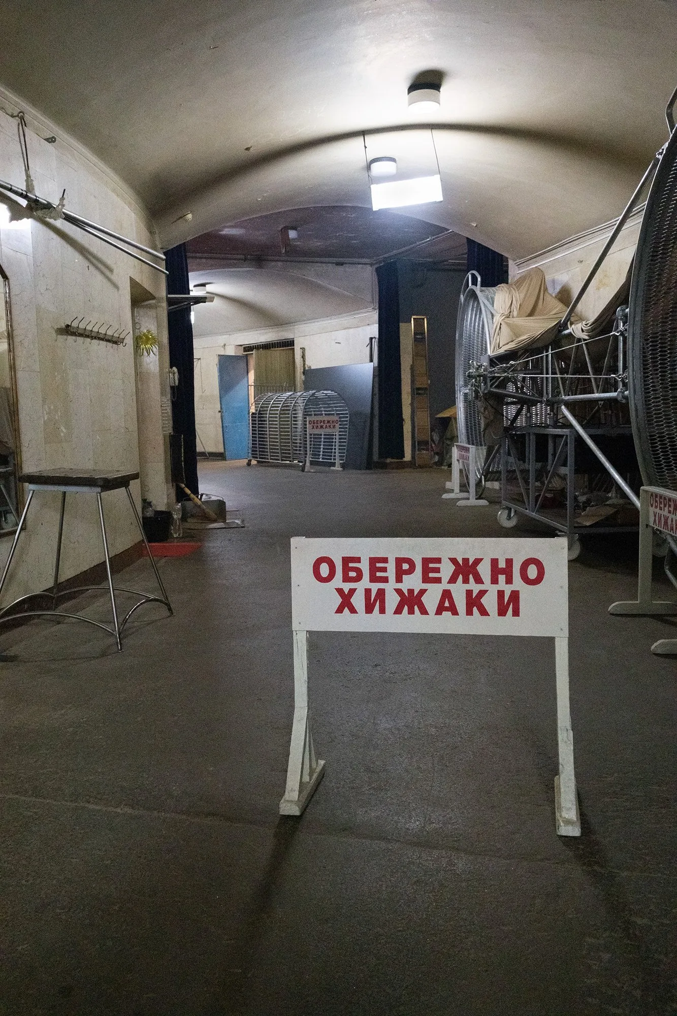 Цирк, циркове життя, circus, circus life, Національний цирк України, Цирк Київ, циркове мистецтво, циркове шоу, circus inspiration, circus arts, circus around the world, circus artist, circus fun, circus show