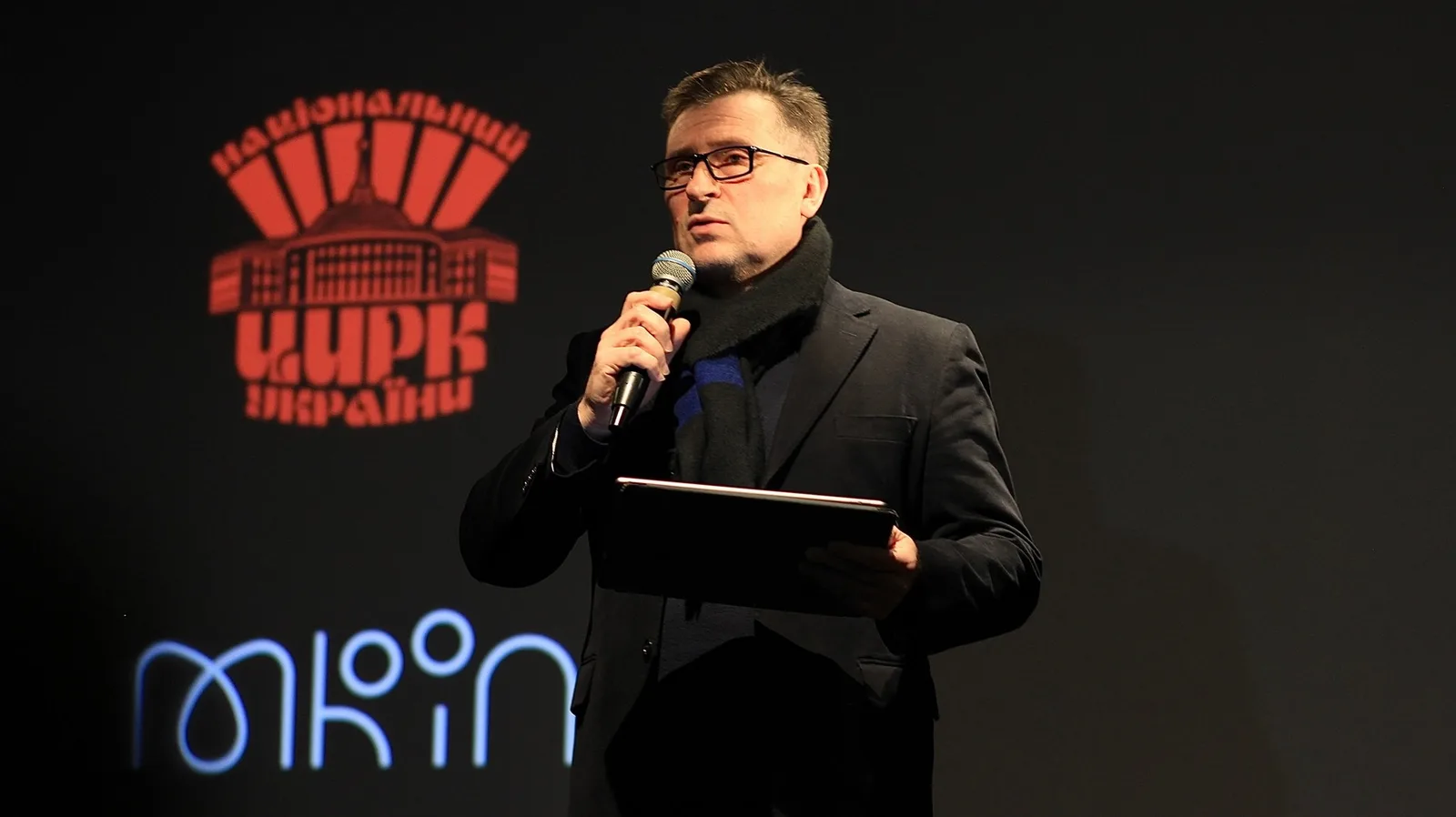 A Year After the Premiere: How the National Circus of Ukraine Became Family for Romain Goupil — 11