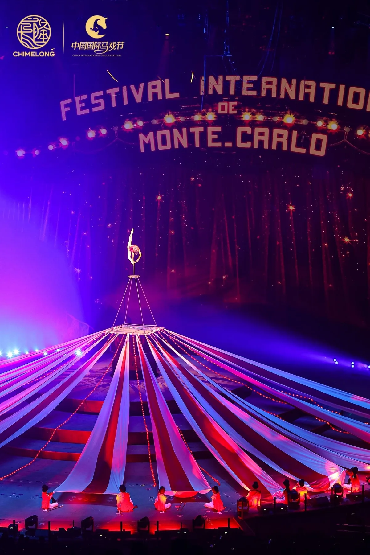Behind the Circus Curtain: Viktoriia Dziuba's Story – An Exclusive Interview — 17