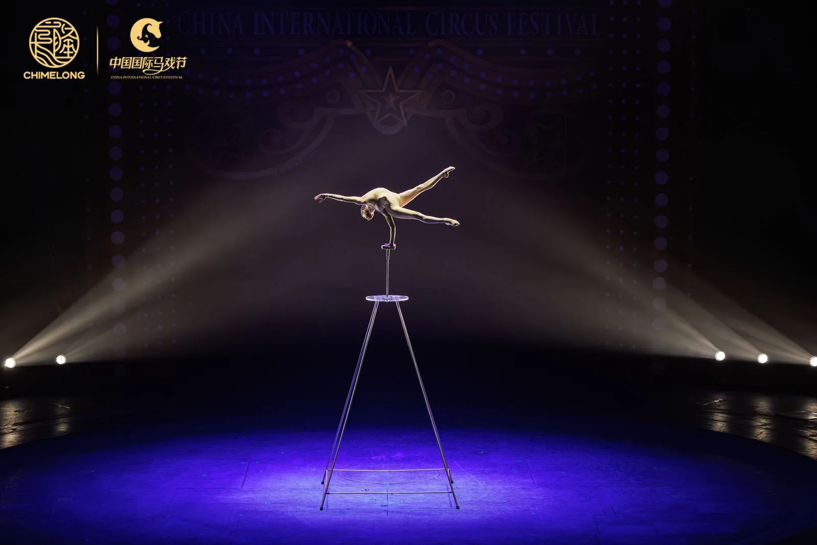 Behind the Circus Curtain: Viktoriia Dziuba's Story – An Exclusive Interview — 21